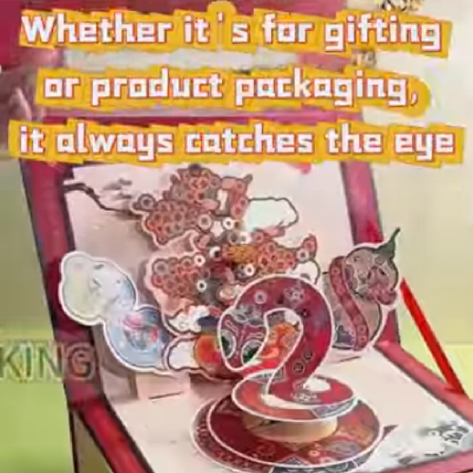 Wait for the REVEAL!  Dynamic 3D Pop-up Box